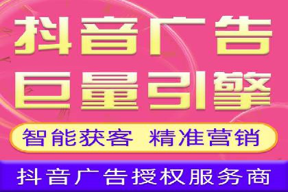 竞价开户实战案例：网络推广的秘诀与技巧